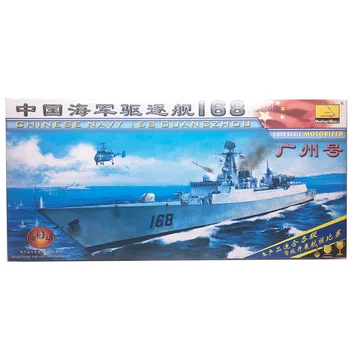 1:350 Karinio Jūrų Laivyno Eskadrinis Minininkas Cruiser Fregata Karinės Asamblėjos Elektros Kinijos Laivo Modelis