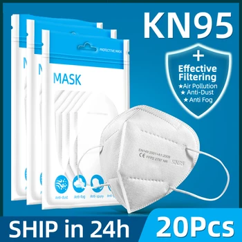 10-200 Vnt KN95 Veido Kaukė FFP2 Kvėpuojantis Saugus apsauga nuo dulkių Respiratorius Burną Kaukės Filtravimo Maske Apsaugos Daugkartinio naudojimo Mascarillas