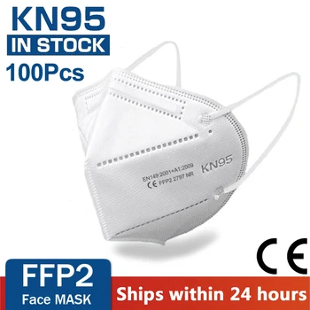 100 vienetų KN95 veido kaukė, 5 sluoksniu filtras dulkių uosto KD2.5 mascarillas FFP2 Neaustinių sveikatos Apsaugos N95 kaukė greitas pristatymas