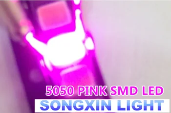 1000pcs/daug SMD 5050 rožinė smd LED Diodų 5050 smd smt rožinė led PLCC-6 3-LUSTŲ 5.0*5.0 MM 60Ma-0.2 W Super Šviesus geriausios Kokybės Naujas