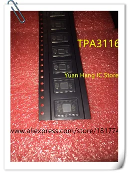 10VNT TPA3116D2DADR TPA3116D2 TPA3116 HTSSOP Naujas originalus D klasės audio stiprintuvą