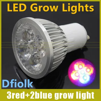 10VNT viso spektro LED Grow light 15W lempos lemputė GU10 Gėlių, Daržovių augalų Hydroponics sistemos AC 85-265V 3Red:2Blue