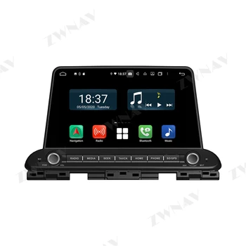 128GB Belaidžio Carplay Android 10.0 Ekranas Multimedijos Grotuvo Cerato Forte 2019 GPS Navi 