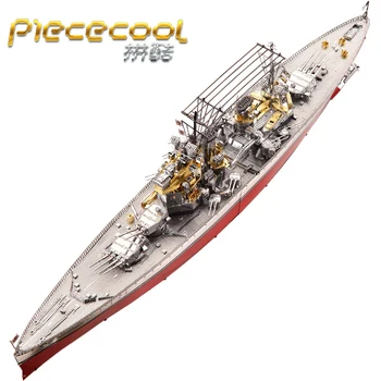 2018 Piececool 3D Metalo Dėlionės Paveikslą, Žaislas HMS PRINCE OF WALES karo modelį, Švietimo Dėlionė 3D Modelius, Dovana, Žaislai Vaikams