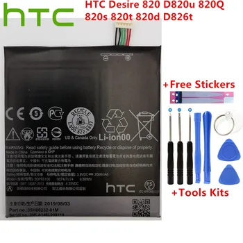 2600mAh B0PF6100 Baterija HTC Desire 820 820G dual sim D820U D820F D820P D820Q D820T D820S D820W D826T 826W + Remonto Įrankiai