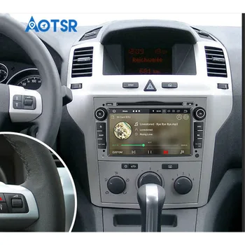 2DIN automobilių GPS Vauxhall Opel Astra G H J Vectra Antara Zafira Corsa Multimedijos ekrane automobilio radijas stereo garso DAB+SWC BT RDS SD