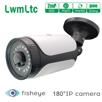 2MP, 3MP Fisheye objektyvas IP Kameros 1,7 mm Metalo Kulka onvif Lauko Vandeniui Priežiūros tinklo Saugumo CMS XMEYE P2P