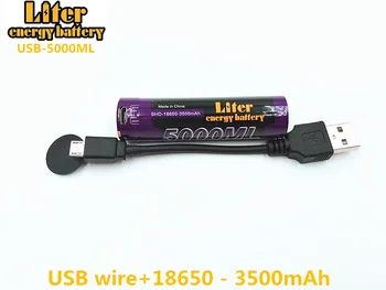 2VNT Litro energijos baterija, USB 18650 3500mAh 3.7 V, Li-ion Rechargebale baterija USB 5000ML Li-ion baterija + USB laidas