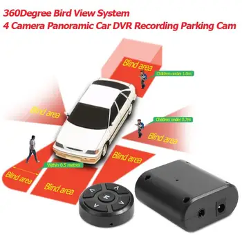 360 Laipsnių Automobilių Stovėjimo Brūkšnys Cam Panoraminis Auto Stovėjimo Paukščių Peržiūrėti Sistemos 4 Vaizdo Kamera Filmavimo Kamera Priekyje Gale Dešinėje Kairėje Vaizdo Kamera