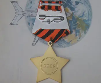 3pcs/daug CCCP Šlovės Nustatyti TSRS Šlovės Medallion 1-oji 2-oji 3-oji Klasė Užsakymų apdovanojimai ir medaliai, Sovietų Sąjungos