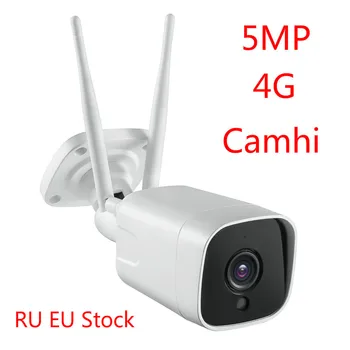 5MP 4G 3G Wifi IP kameros 5MP Žmogaus Aptikimo 4g Sim Kortelės Kamerų P2P Dviejų krypčių Garso 5MP HD Laido Nemokamai Stebėjimo Kamerą