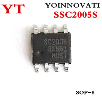 5vnt/daug SC2005 SSC2005S SOP8 IC geriausios kokybės.