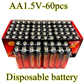 AA Vienkartinius Huadao šarminis sausas baterijos AA 1,5 V baterijos, tinka fotoaparatas, skaičiuotuvas, žadintuvas, pelė, nuotolinio valdymo pultas