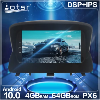 Android 10.0 4GB+64GB Automobilio Radijo Grotuvas GPS Navigaciją DSP Opel Mokka 2012+ Auto Automobilis Stereo Vaizdo Multimedijos Ne DVD Headunit