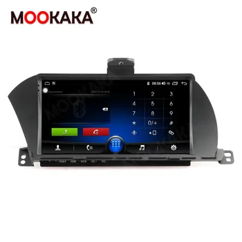 Android 9.0 Automobilio Multimedijos Grotuvo Honda Accord 9 2013-2017 automobilių GPS navigacijos auto Garso Radijas stereo Wifi, BT galvos vienetas žemėlapyje