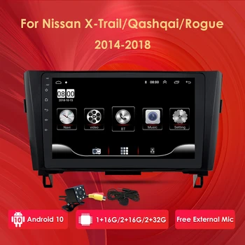Android10 Automobilio Radijo Nissan X-Trail(T32) Qashqai Nesąžiningi-2018 M. 