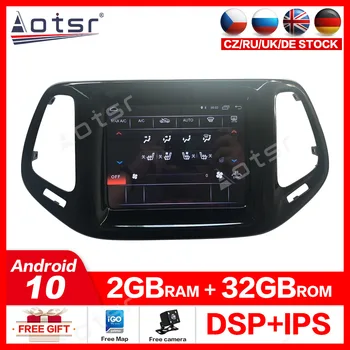 AOTSR 2 din radijo magnetofonas android 10.0 Automobilio stereo Jeep Compass Automobilių GPS Navigacijos 2017-2019 Multimedia Player DSP WIFI