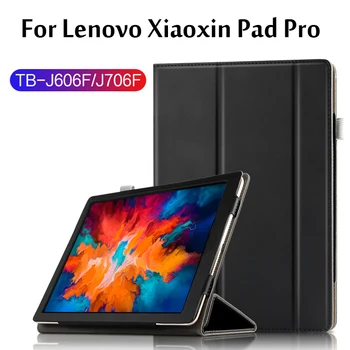 Atveju Lenovo P11 Pro 11.5 TB-J706F PU Odos Apsauginį dangtelį Lenovo Xiaoxin trinkelėmis 11 colių TB-J606F 2020 Tablet Atveju