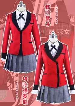 Aukštos Kokybės Naujas Atvykimo Anime Kakegurui Cosplay Kostiumų Jabami Yumeko Momobami Kirari Cosplay Kostiumų Japonijos Mokyklinę Uniformą