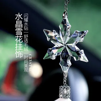 Automobilių Ornamentu Kristalų Snaigės Papuošalai Lady Papuošalai Galinio Vaizdo Veidrodis Pakabukas Siekiant Užtikrinti Saugumą, Pakabukas