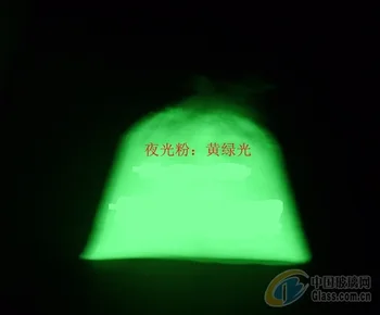 Baltos spalvos Švyti Žalia Lemputė šviesos milteliai fosforo pigmentas,100g/maišas,Noctilucent Milteliai Švyti Tamsoje Dulkių Pigmentas,Nemokama laivas