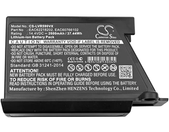 Cameron Kinijos Baterija baterija LG VR34406LV, VR34408LV, VR5902LVM, VR5940L, VR5942L, VR5943L, VR6170LVM, VR62601LV