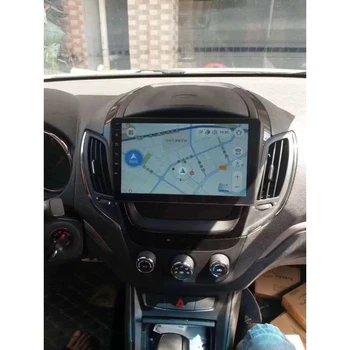 ChoGath 9 Colių Android 8.1 GPS Navigacija, automobilių multimedijos grotuvo MG5