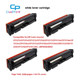 Civoprint 125A CB540A 541A balta Tonerio Kasetė Suderinama HP Color LaserJet CP1210/1213/1214/N/1215/1216/1217/1312/1510