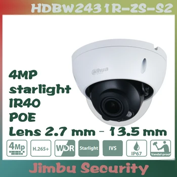 Dahua 4MP Dome Tinklo Kamera IPC-HDBW2431R-ZS-S2 IR40 žvaigždės POE IK10 IP67 Variklio vari-focal 2.7 mm–13,5 mm