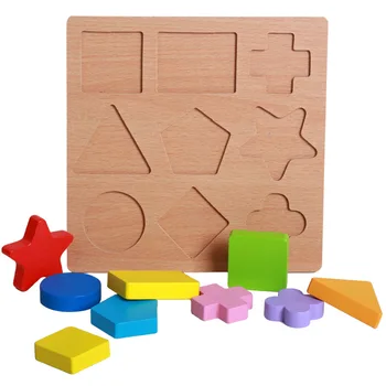Daugiafunkcinis vaikų puzzle geometrinės formos puzzle ankstyvojo ugdymo medinė dėlionė atitikimo valdybos Montessori Žaislas