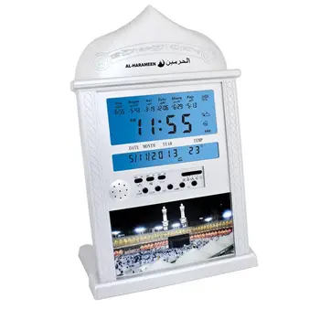 DishyKooker Azan Kalendorius Musulmonų Maldos Sieninis Laikrodis Signalizacija su LCD Ekranu Namų Dekoro(Ne Baterija)