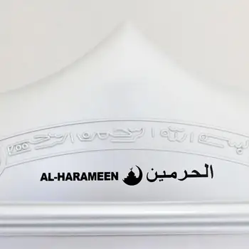 DishyKooker Azan Kalendorius Musulmonų Maldos Sieninis Laikrodis Signalizacija su LCD Ekranu Namų Dekoro(Ne Baterija)