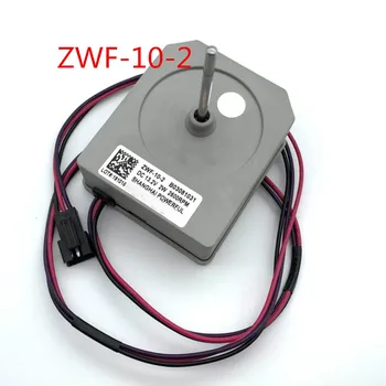 Geros darbo Hisense šaldytuvas ventiliatoriaus variklio ZWF-10-2 B03081031