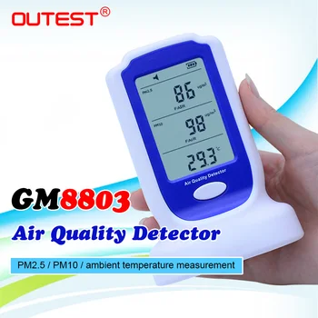 GM8803 Skaitmeninis KD2.5 KD10 Dujų analizatoriai Namų patalpų oro kokybės, taršos detektorius stebėti jutiklis Įkraunama baterija