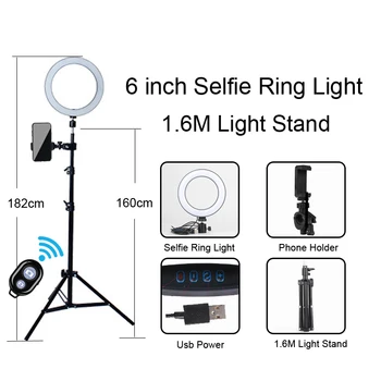 Grožio pritemdomi LED selfie žiedas šviesos USB kištukas su įvairių specifikacijų trikojo,tinka selfie ir live transliacijos