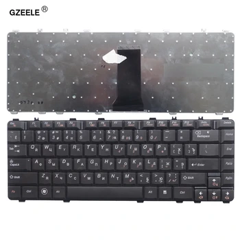 GZEELE naujas RU nešiojamojo kompiuterio klaviatūra LENOVO B460E V460 V460A V460NE Y560AT Y560D T560DT Y560P Y460N Y460NE Y460C rusų klaviatūra