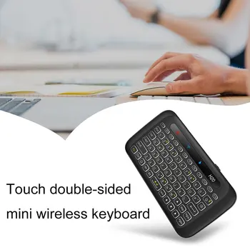 H20 touch dvipusis mini belaidė klaviatūra, Pilnas ekranas touchpad 3 etapais, reguliuojamas apšvietimas Auto-sukimas