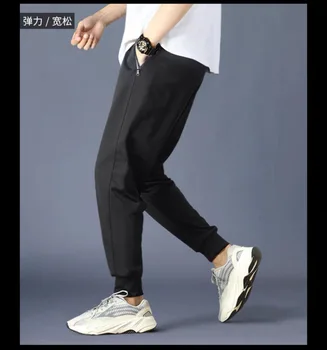 Haremas Vyrų Ledo Šilko Kvėpuojantis 2020 Metų Vasaros Atsitiktinis Kelnės Ruožas Sporto Kelnės Plius Dydis m-5xl Kelnės Slim Streetwear