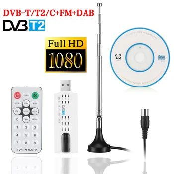 HD Skaitmeninis Palydovinis USB 2.0 DVB T2 TV Stick Imtuvas su antena Nuotolinio HD TV Imtuvą KOMPIUTERIUI Laptopo su Nuotolinio Valdymo pultą TV Stick