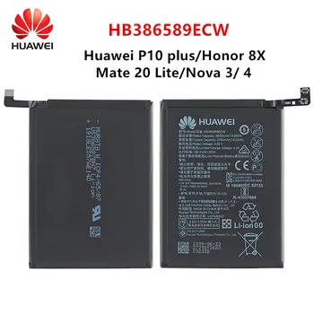 Hua Wei Originalus HB386589ECW 3750mAh Baterija Huawei V10 P10 Plius Garbė Žaisti Garbę 20S Garbę 8X Žaisti Nova 4 Mate20