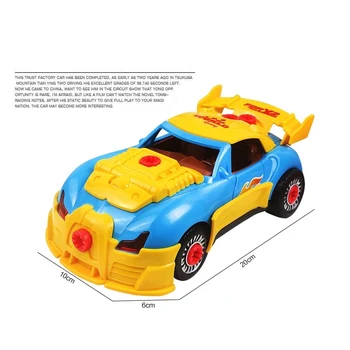 Išnarstyti Žaislas Racing Car Kit Modelis Žaislas Gręžti Varžtus, 