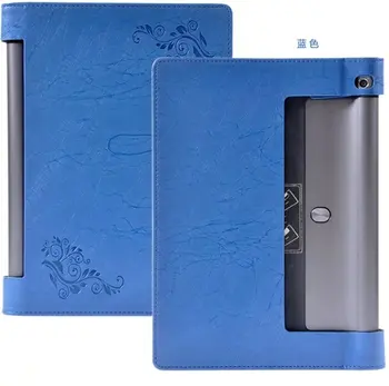 JOGOS Tab 3 X50 atveju Ultra Plonas PU Odos Atveju Lenovo JOGOS Tab 3 X50L X50M Tablet PC case cover + nemokamas 3 dovanos
