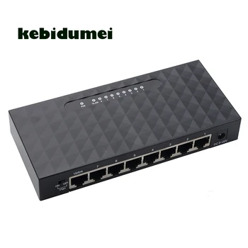 Kebidumei Ethernet Network Switch 8 Port Gigabit Switch Hub 10/100/1000Mbps Bazės palaiko Full pusiau Dupleksinis ES/JAV Plug