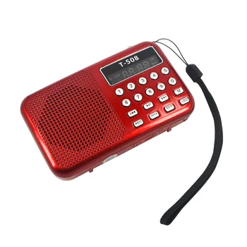 Kebidumei Mini Nešiojamieji 50mm Vidaus Magnetinio LED Stereo FM Radijas Garsiakalbis, USB lizdas TF Kortele, MP3 Muzikos Grotuvas Didmeninės