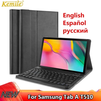 Kemile rusijos Keyboard case For Samsung Galaxy Tab 2019 SM-T510 SM-T515 T510 T515 atveju Klaviatūra Nuimamas Planšetinio kompiuterio Dangtelis