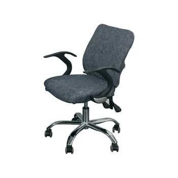 Kompiuterio Kėdė Apima Ruožas Raštas Atveju Office Liftas Kėdė, Fotelis Dangčiu,1 set(galinis dangtelis+sėdynės padengti)