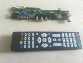 Latumab TV+HDMI+VGA+USB Valdiklio Tvarkyklę Valdybos rinkinys, skirtas 