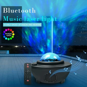 LED Star Naktį Šviesos Bangos Dangus Žvaigždėtas Galaxy Projektorius Blueteeth USB Balso Valdyti Muzikos Grotuvą 360 Sukimosi Naktinio Apšvietimo Lemputė