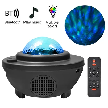 LED Star Naktį Šviesos Bangos Dangus Žvaigždėtas Galaxy Projektorius Blueteeth USB Balso Valdyti Muzikos Grotuvą 360 Sukimosi Naktinio Apšvietimo Lemputė