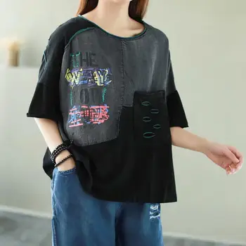 Moterų Vasaros Mados Korėja Stilius Derliaus Kratinys Prašmatnus T-shirt Office Lady Negabaritinių Puloveris Tee Moterų Prarasti Atsitiktinis Chic Viršūnės